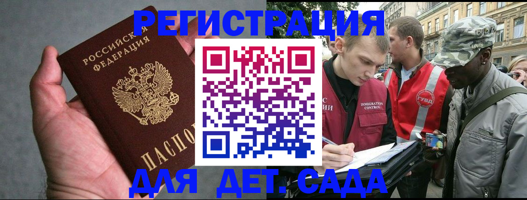 форма 3 в Абакане